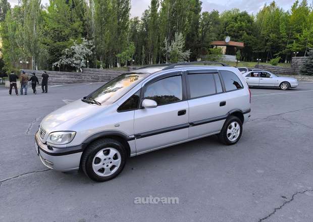 Opel Zafira