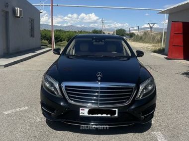Mercedes-Benz S-Class  2015 