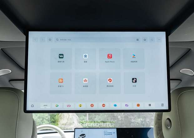 Lixiang i6