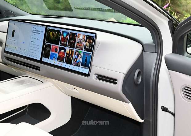 Lixiang i6