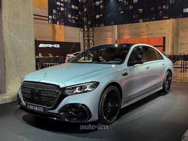 Mercedes-Benz S 500  2025 