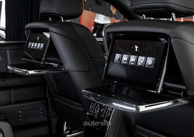 Rolls Royce Phantom
