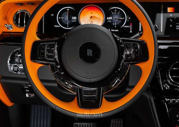 Rolls Royce Phantom