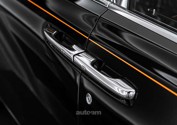 Rolls Royce Phantom