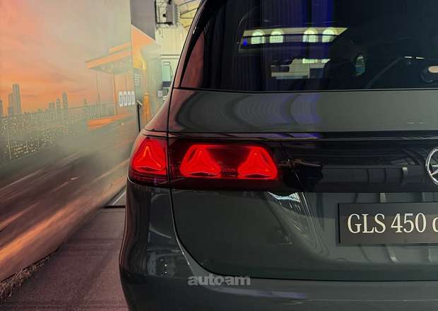 Mercedes-Benz GLS 450