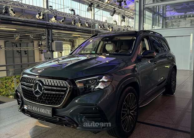 Mercedes-Benz GLS 450