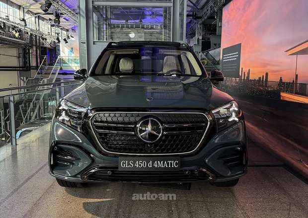 Mercedes-Benz GLS 450