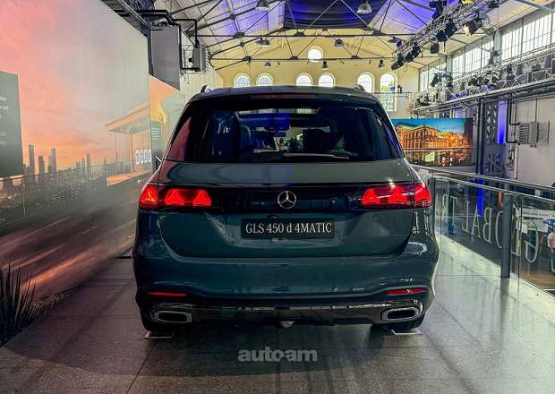 Mercedes-Benz GLS 450