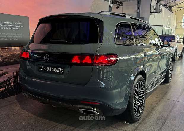 Mercedes-Benz GLS 450