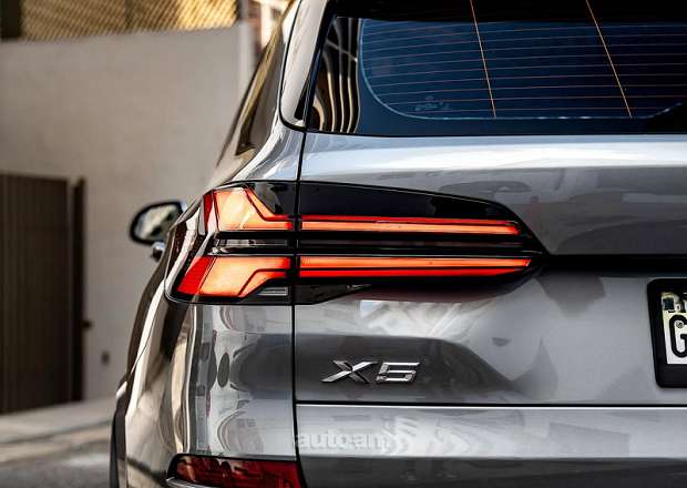 BMW X5 M