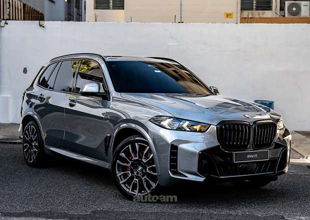 BMW X5 M