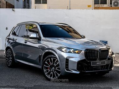 BMW X5 M  2025 