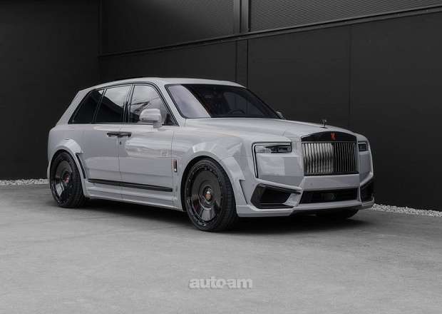 Rolls Royce Cullinan