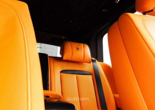 Rolls Royce Cullinan