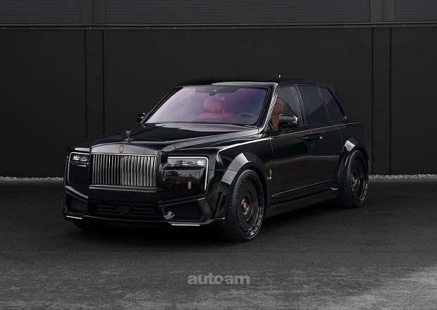 Rolls Royce Cullinan