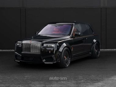 Rolls Royce Cullinan  2026 