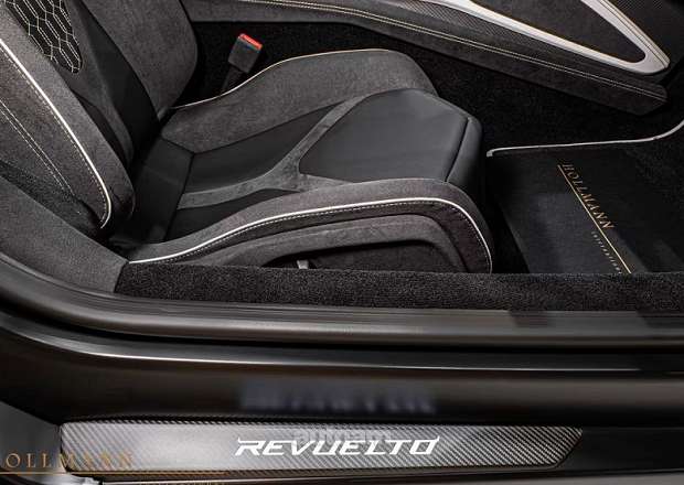Lamborghini Revuelto
