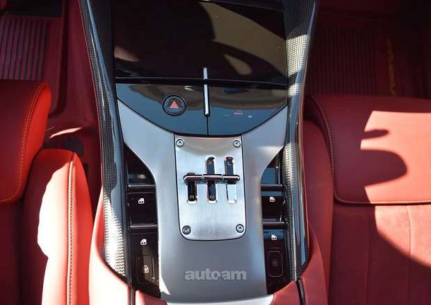 Ferrari Purosangue