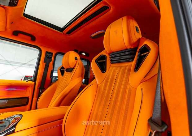 Mercedes-Benz G 63 AMG