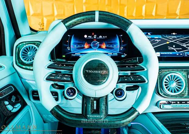 Mercedes-Benz G 63 AMG
