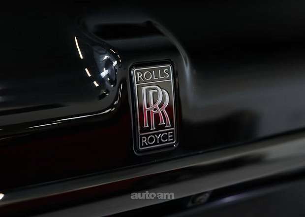 Rolls Royce Cullinan