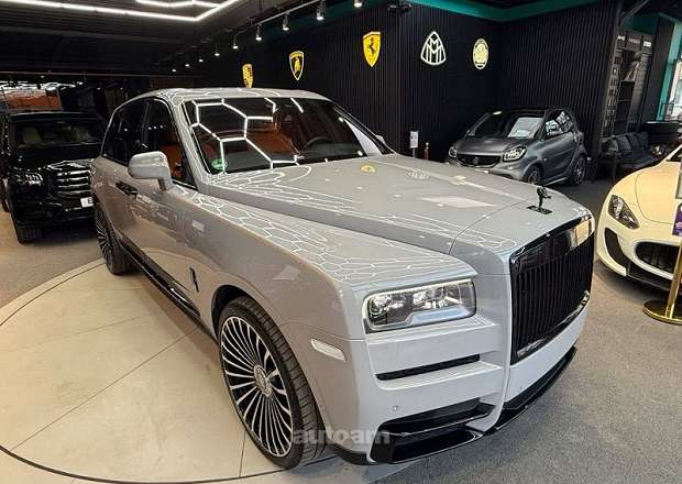 Rolls Royce Cullinan