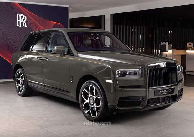 Rolls Royce Cullinan