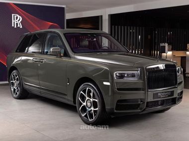 Rolls Royce Cullinan  2023 