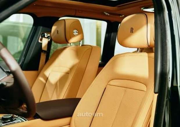 Rolls Royce Cullinan