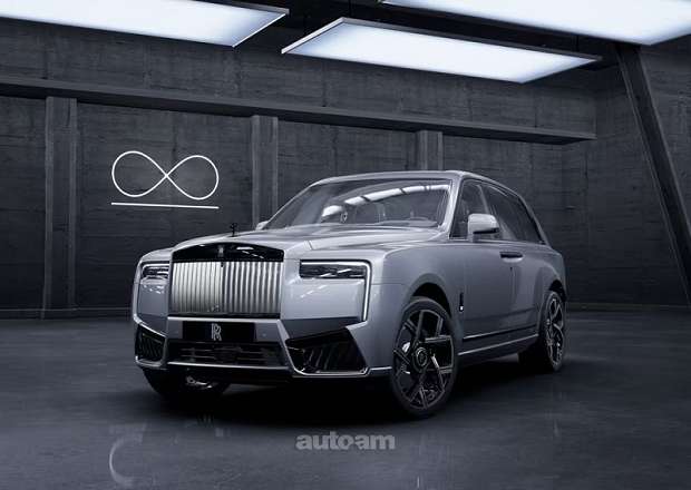 Rolls Royce Cullinan