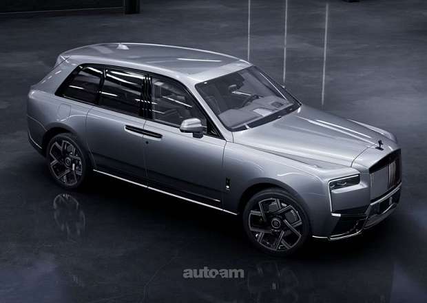 Rolls Royce Cullinan