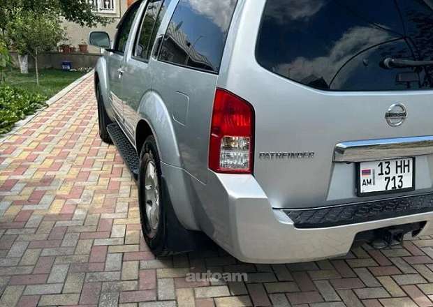 Nissan Pathfinder