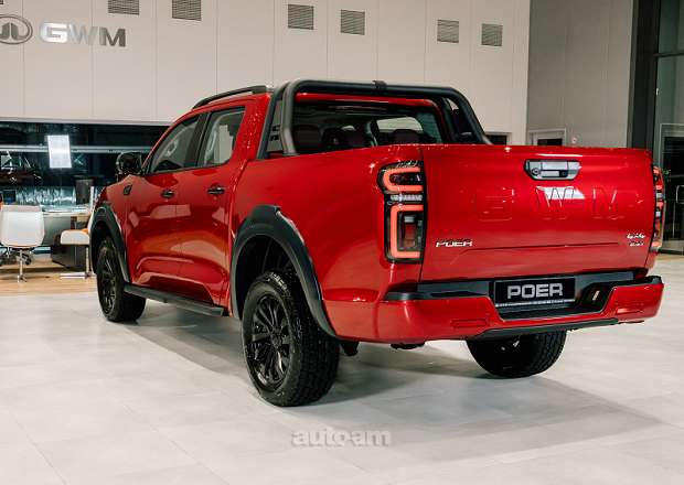 GWM Poer