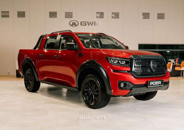 GWM Poer