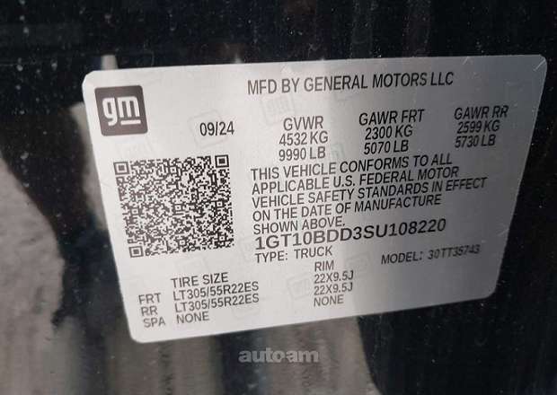 GMC Hummer EV