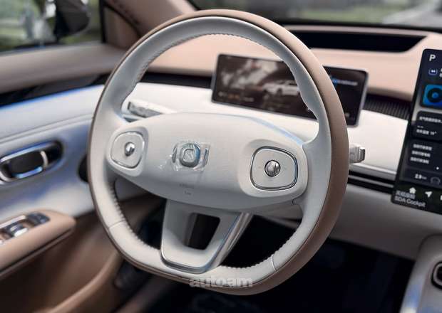 Changan Qiyuan