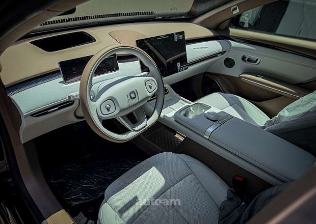 Changan Qiyuan