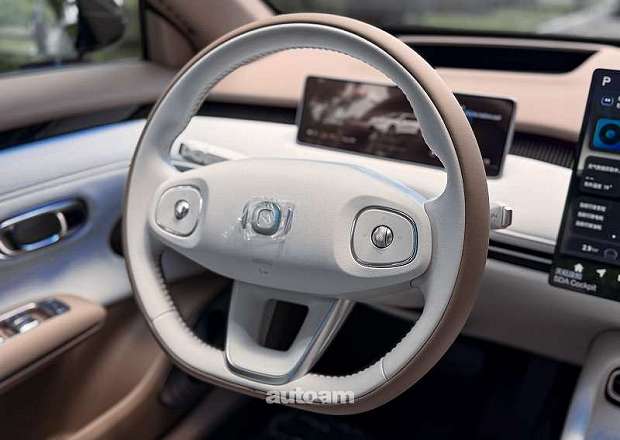 Changan Qiyuan