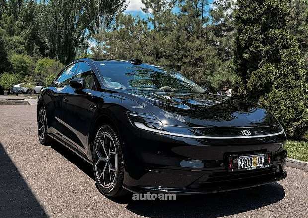 Changan Qiyuan
