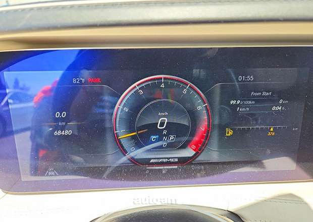 Mercedes-Benz S 63 AMG