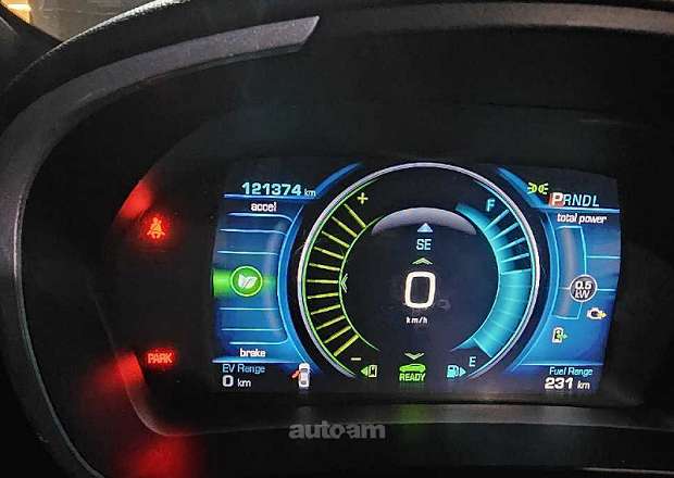 Chevrolet Volt