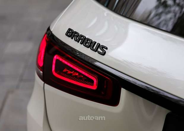 Mercedes-Benz GLS 600 Maybach