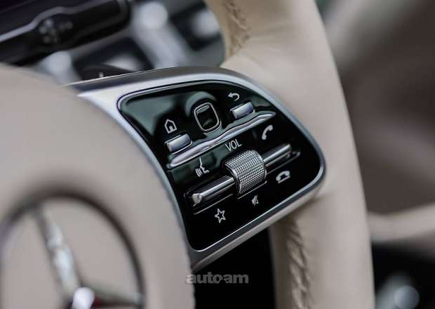Mercedes-Benz GLS 600 Maybach