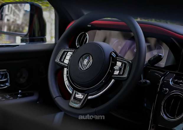 Rolls Royce Cullinan