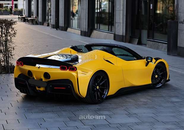 Ferrari SF90