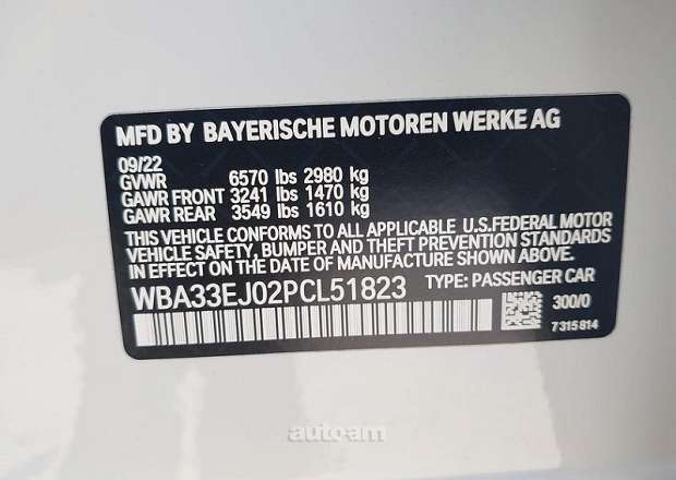 BMW 760