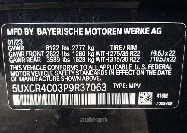 BMW X5