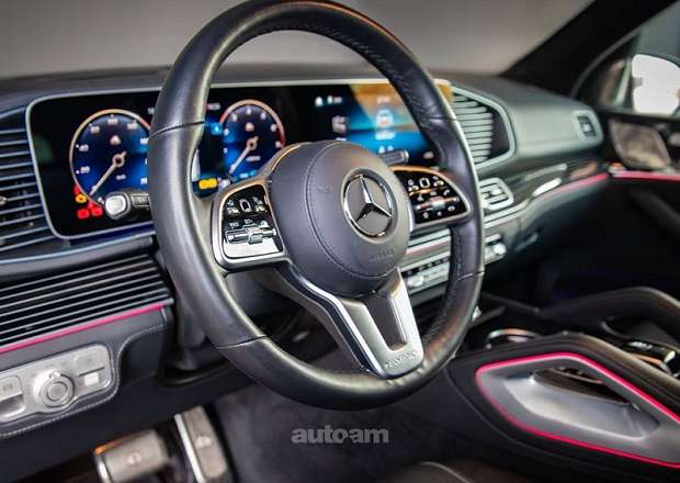Mercedes-Benz GLS 600 Maybach