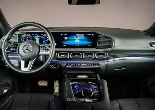 Mercedes-Benz GLS 600 Maybach