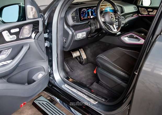Mercedes-Benz GLS 600 Maybach